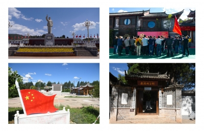 丽江推出8条红色旅游精品线路