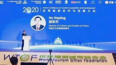 文旅部部长胡和平首次谈旅游业重启繁荣