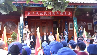 每月都有文旅盛宴！丽江古城接风楼每月16日将举办歌舞乐展演