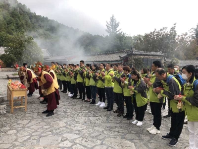 72小时88公里！“茶马古道徒步游学挑战赛”在丽江圆满收官