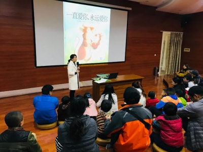 丽江市图书馆荣获中国图书馆学会“全民阅读示范基地”称号
