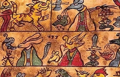 品丽江非遗丨东巴画