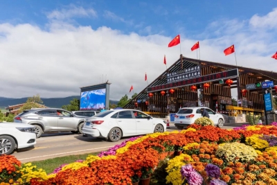 飞猪数据：丽江玉龙雪山、千古情、泸沽湖等为国庆云南热门景区