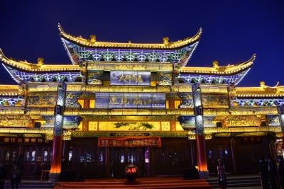 丽江古城入选2020游客喜爱的十大夜景区