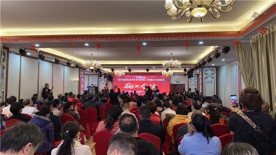 太极+赛事+旅游！第八届丽江武术文化节暨第二届丽江太极峰会开幕