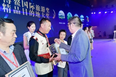 撒花！2020博鳌国际旅游奖丽江古城拿双奖