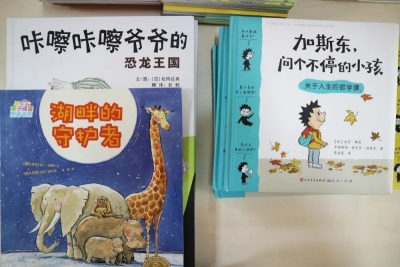 时髦周末，去图书馆！本周丽江市图书馆新上架图书214册