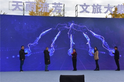 丽江市“天雨流芳·文旅大集”拉开大幕！氛围好 参与度高