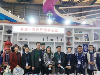 丽江文旅融合新形象亮相2020中国国际旅游交易会