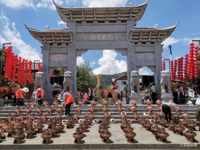 元旦来丽江丨开启非遗之旅，乡村之旅！
