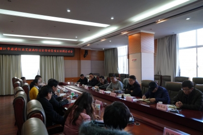 世界艾滋病日 | 防治宣传艾滋病 丽江市旅游行业共同参与