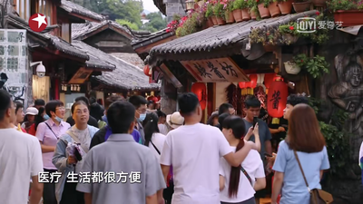 丽江，一座可以舒服过四季的城市，一座适合养老的小城！