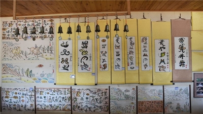 让非遗传承更久远！丽江3个“纳西族东巴文书写艺术”传承展示点挂牌