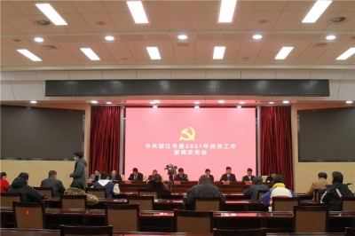 丽江文旅继往开来谋新篇（三）｜划重点！2021年丽江文旅工作重点来啦