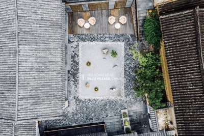 丽江半山酒店·为一间房赴一座城丨小米地丽世山居：打造茶马道新玩法