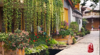 今晚20点，锁定CCTV-4，央视告诉你丽江为何令人向往？