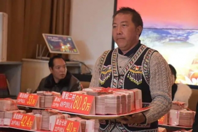 分红啦！丽江这个村今天分1021.8万元，人人有份！