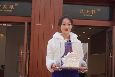 金茂银、滇小馆、菌临天下，丽江这家酒店今天三店齐开！