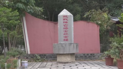 人文华坪 博古藏今——走进丽江市华坪县博物馆！