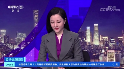 【视频】央视关注云南丽江：婚纱旅拍做大 村里人人分红