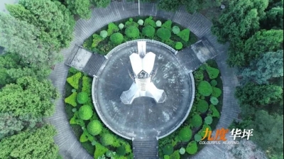 人文华坪 博古藏今——走进丽江市华坪县博物馆！