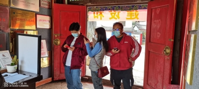 红色旅游让春节更“红”！丽江市玉龙县红色之旅受追捧
