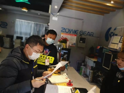 文旅之声、中国旅游报今天刊发的这篇文章提到丽江，为啥？