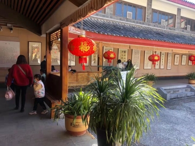 天雨流芳·文旅大集丨丽江：博物院里过大年，品足“文化味”！