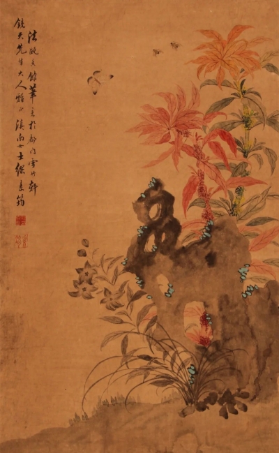 天雨流芳·文旅大集丨云看展：这些清代、民国...书画文物难得一见！