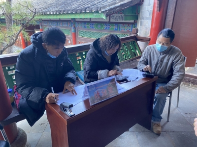 这些队伍获奖！丽江市古城区“第七届黑龙潭歌会”线上大赛落幕