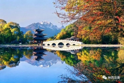 与历史盘根错节 探秘丽江黑龙潭古建筑群