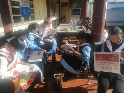 丽江玉龙县：打通公共文化服务“最后一公里” “点菜式”模式让服务更精准