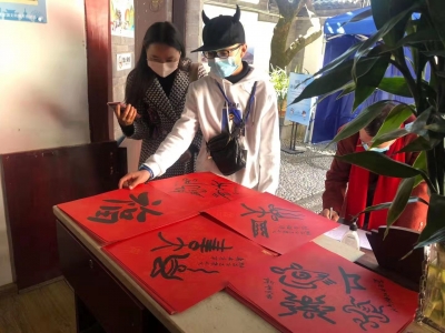 天雨流芳·文旅大集丨丽江：博物院里过大年，品足“文化味”！