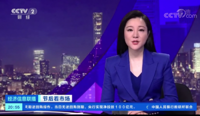 央视节后看市场丨丽江：节后游客量稳定增长 日均超5万人