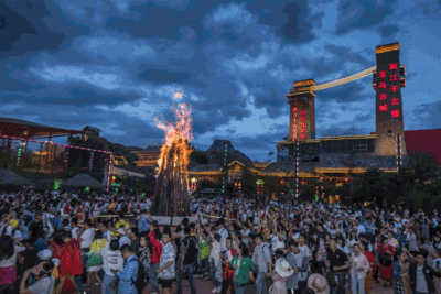 天雨流芳·文旅大集丨新年新惊喜！丽江千古情景区带你过潮年