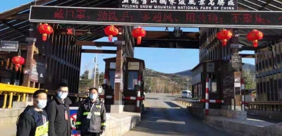 文旅人“敬业福”合集，送给选择丽江过年的你！