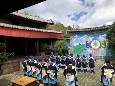 奇妙丽江纳西文化之旅：出发东巴谷