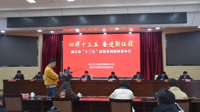 丽江文旅继往开来谋新篇（五）｜“民族团结+文旅融合”促发展