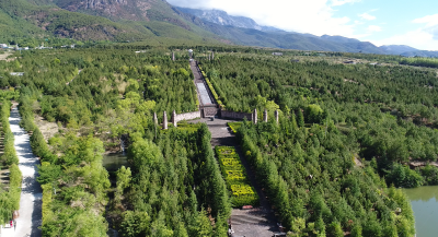 奇妙丽江纳西文化之旅：出发东巴王国