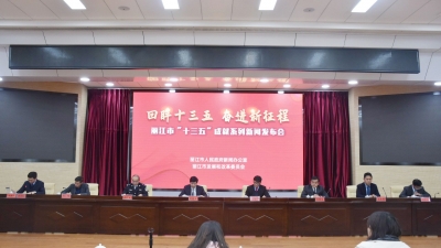 丽江：奏响“法治为民”主旋律 处处演绎民族团结情