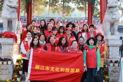 ​3·8特辑｜​丽江市文旅局开展妇女节进景区志愿服务活动