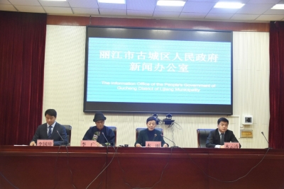 保护非遗，丽江市古城区这样做！