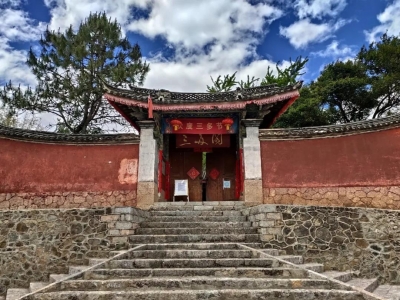 了解丽江纳西族“三多节”蕴含的文化精神