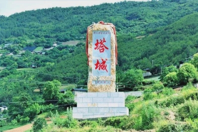 这里是丽江塔城，歌舞之乡！