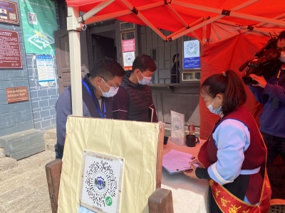 给游客美好假期 丽江开展文旅市场安全生产大检查