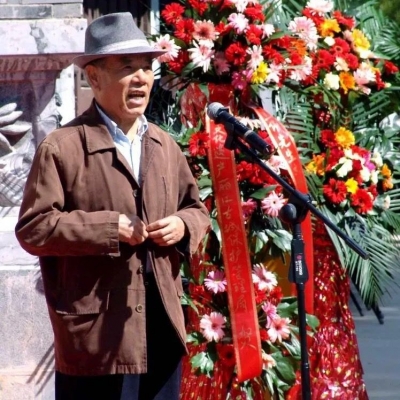 天雨流芳·文旅大集丨“云”赏《情满丽江——蓝伟先生捐献文物展》