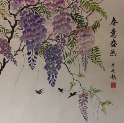 看展去咯！牛化龙书画作品展在丽江市博物院开展