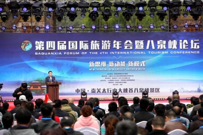 喜讯！丽江古城荣获“艾里缇斯”国际大奖
