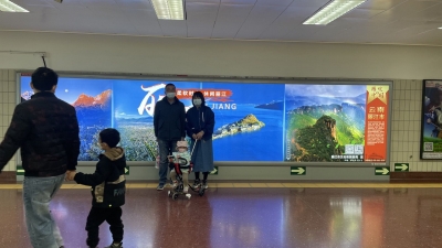 “柔软时光·休闲丽江”亮相天安门《辉煌中国》主题展