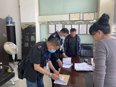 丽江：加大文旅市场知识产权保护执法力度